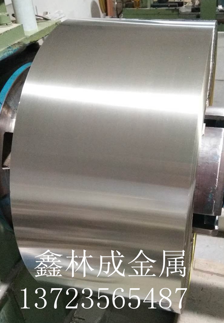 洋白銅C7521和C7701價格差在哪里？